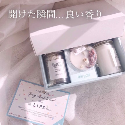 ボタニカルホリデーコフレ(スノーブルー)/BOTANIST/その他キットセットを使ったクチコミ(1枚目)