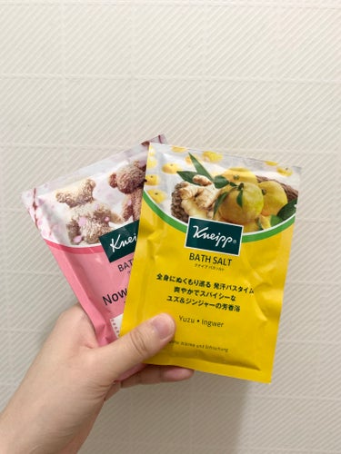 クナイプ グーテナハト バスソルト ホップ＆バレリアンの香り/クナイプ/入浴剤を使ったクチコミ（1枚目）