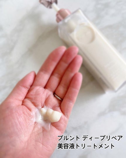 プルント ディープリペア美容液シャンプー/トリートメント/Purunt./市販シャンプーを使ったクチコミ(3枚目)