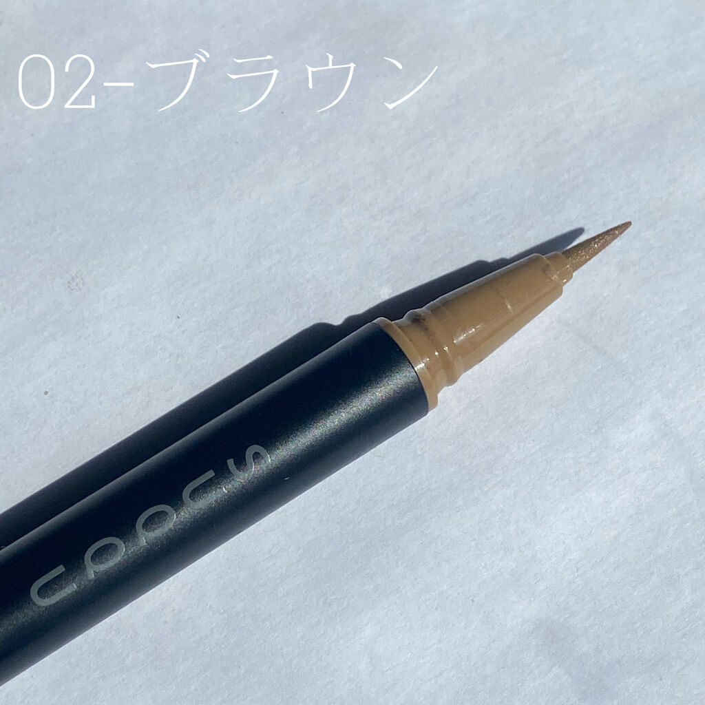 ニュアンス アイライナー/SUQQU/リキッドアイライナーを使ったクチコミ（3枚目）