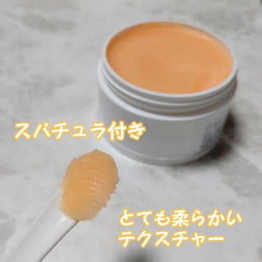 BALM CLEANSE/MELLIFE/クレンジングバームを使ったクチコミ（2枚目）