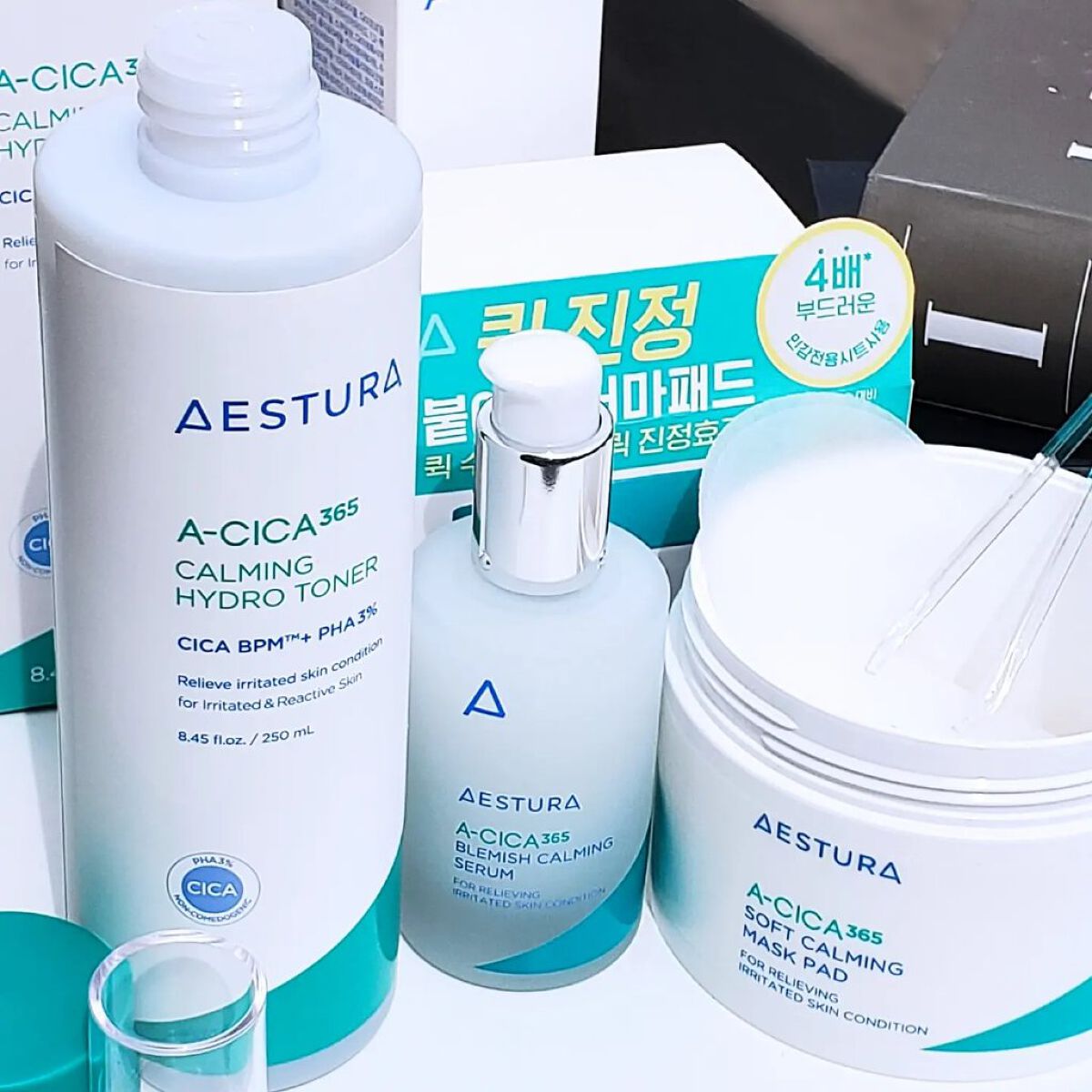 エイシカ365 ブレミッシュカーミングセラム/AESTURA/美容液を使ったクチコミ（1枚目）