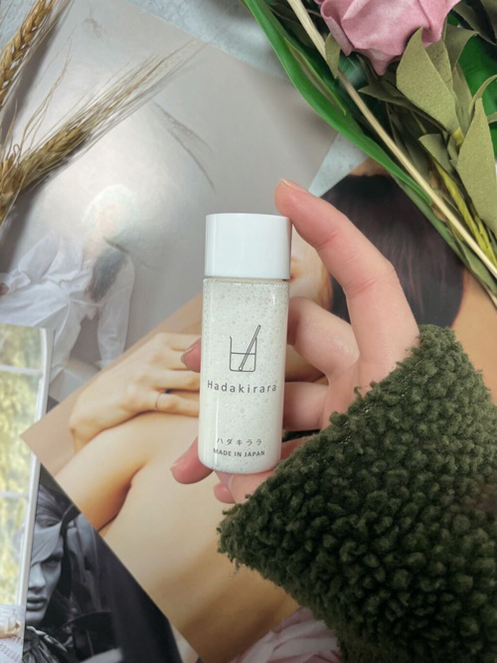 ハダキララ/HappyLifeBio/オールインワン化粧品を使ったクチコミ(1枚目)