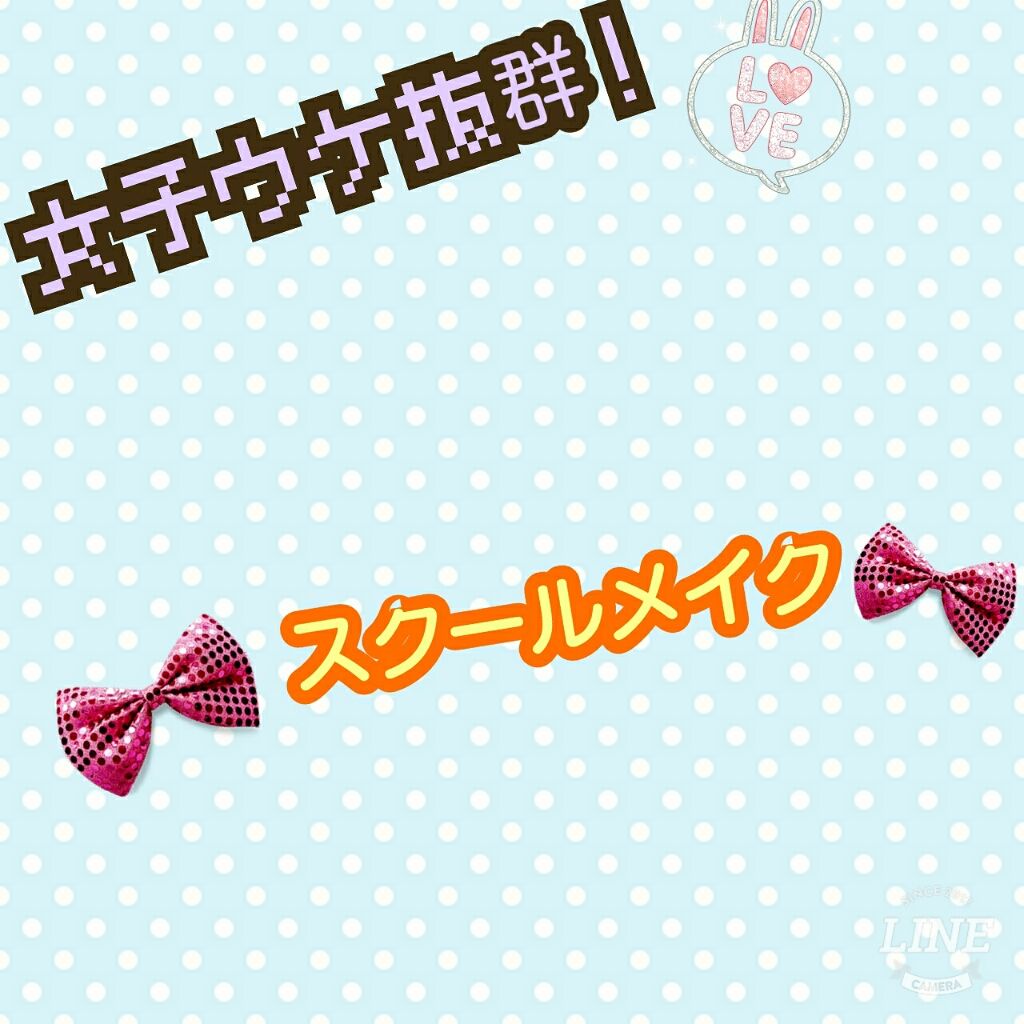 【旧品】マシュマロフィニッシュパウダー/キャンメイク/プレストパウダーを使ったクチコミ（1枚目）