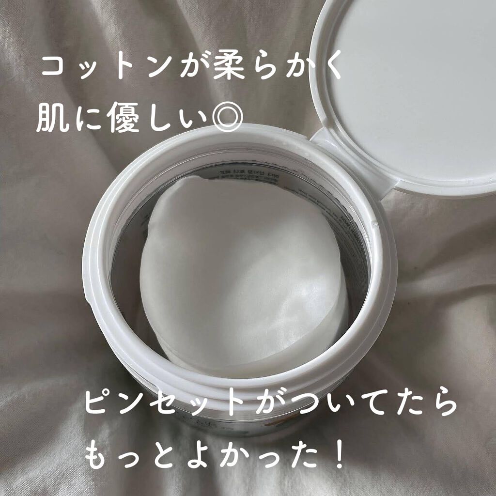 カクタストナーパッド/YADAH/トナーパッドを使ったクチコミ(2枚目)