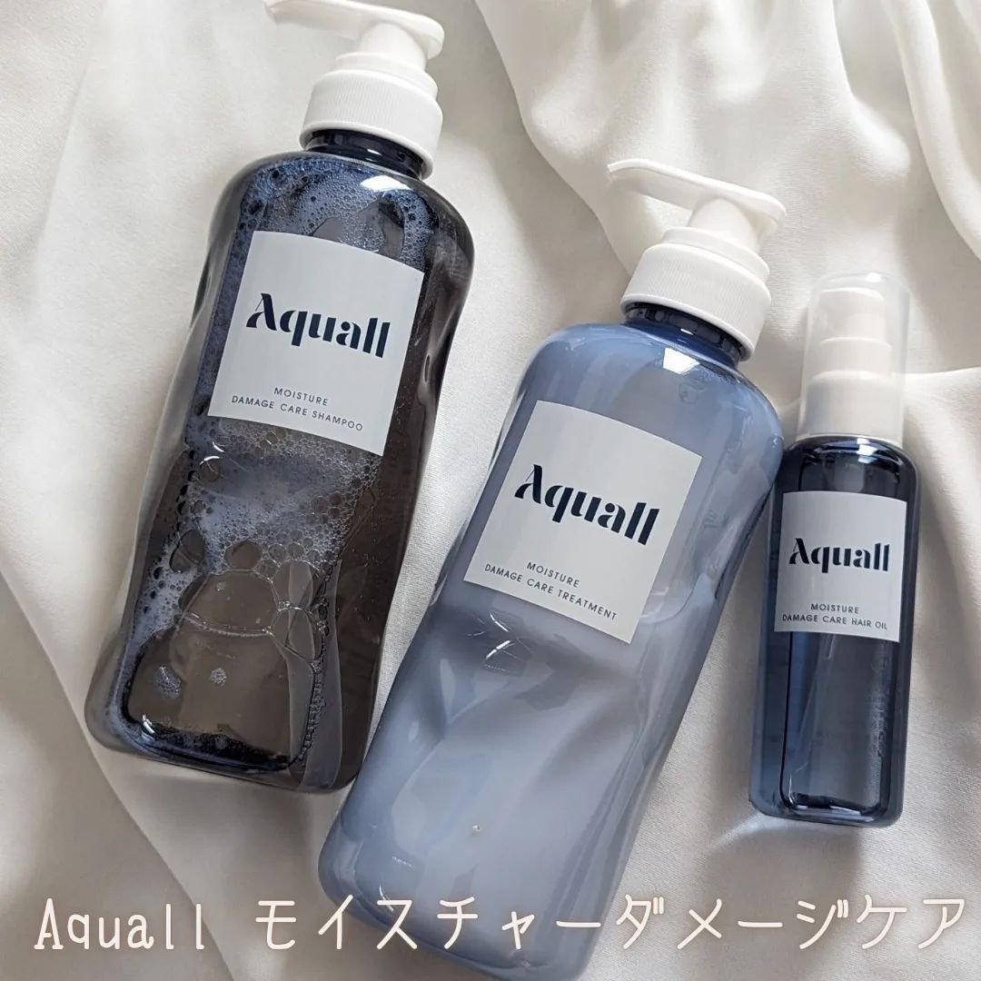 モイスチャーダメージケア ヘアオイル/Aquall/ヘアオイルを使ったクチコミ（1枚目）