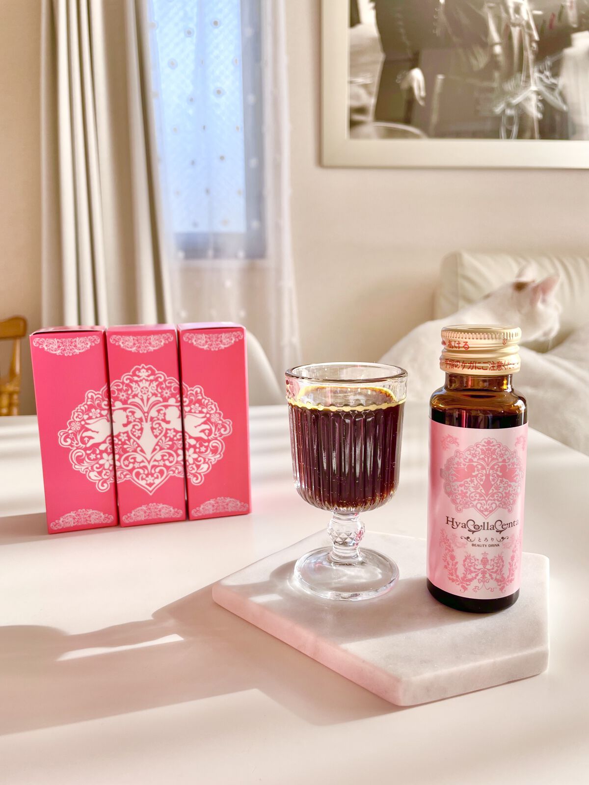 ヒアコラセンタ ～とろり～BEAUTY DRINK