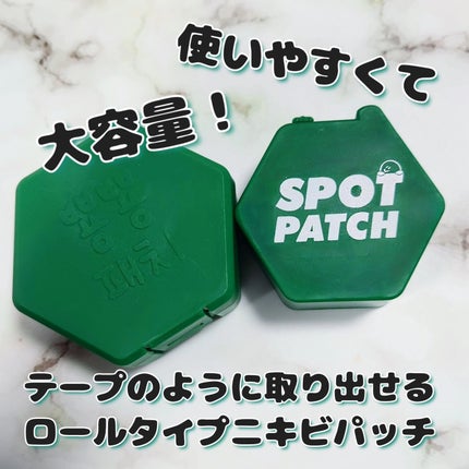 SPOT PATCH ロールタイプ/Shupong/にきびパッチを使ったクチコミ(1枚目)