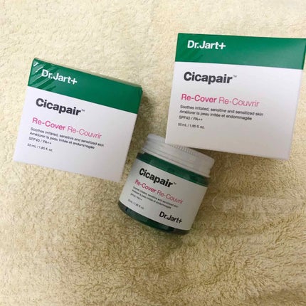 ドクタージャルト シカペア リカバー (第2世代)/Dr.Jart+/フェイスクリームを使ったクチコミ(1枚目)