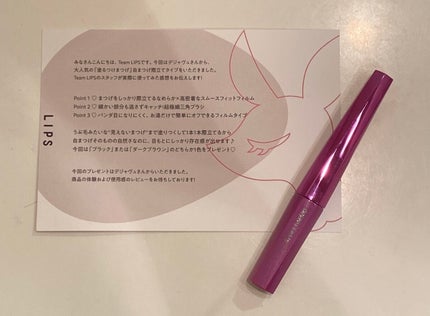 「塗るつけまつげ」自まつげ際立てタイプ/デジャヴュ/マスカラを使ったクチコミ(1枚目)