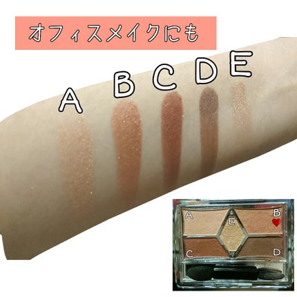 モテライナー リキッド/UZU BY FLOWFUSHI/リキッドアイライナーを使ったクチコミ(4枚目)