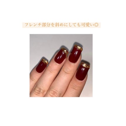 ジェルネイル(ライト対応)/セリア/ジェルネイルを使ったクチコミ(4枚目)