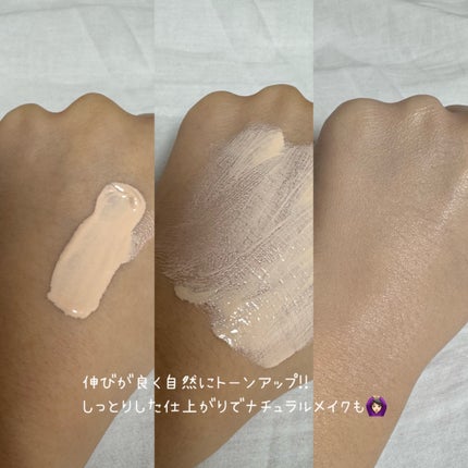 アイレノールすっぴんクリーム/IRENOL/クリームコンシーラーを使ったクチコミ(3枚目)
