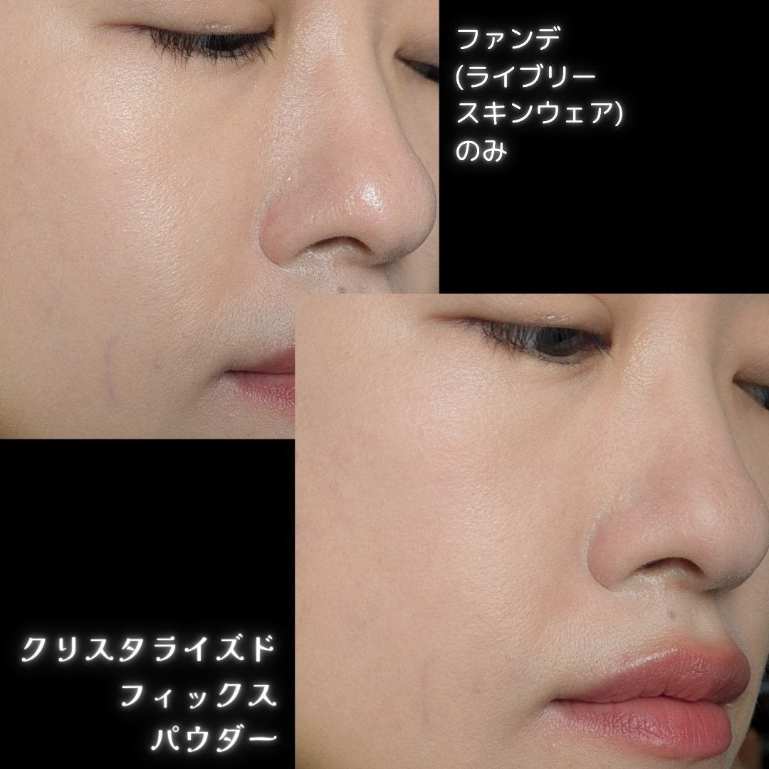 ライブリースキン ウェア/KANEBO/クリーム・エマルジョンファンデーションを使ったクチコミ(3枚目)