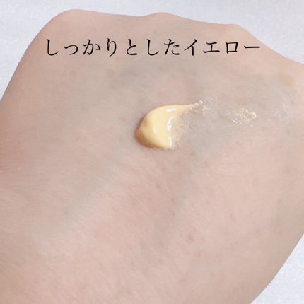 マーメイドスキンジェルUV/キャンメイク/日焼け止めジェルを使ったクチコミ(2枚目)