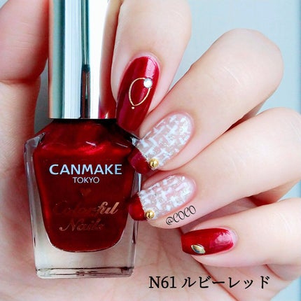 カラフルネイルズ/キャンメイク/マニキュアを使ったクチコミ(3枚目)