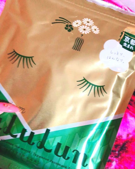 京都ルルルン(お茶の花の香り)/ルルルン/シートマスク・パックを使ったクチコミ(1枚目)