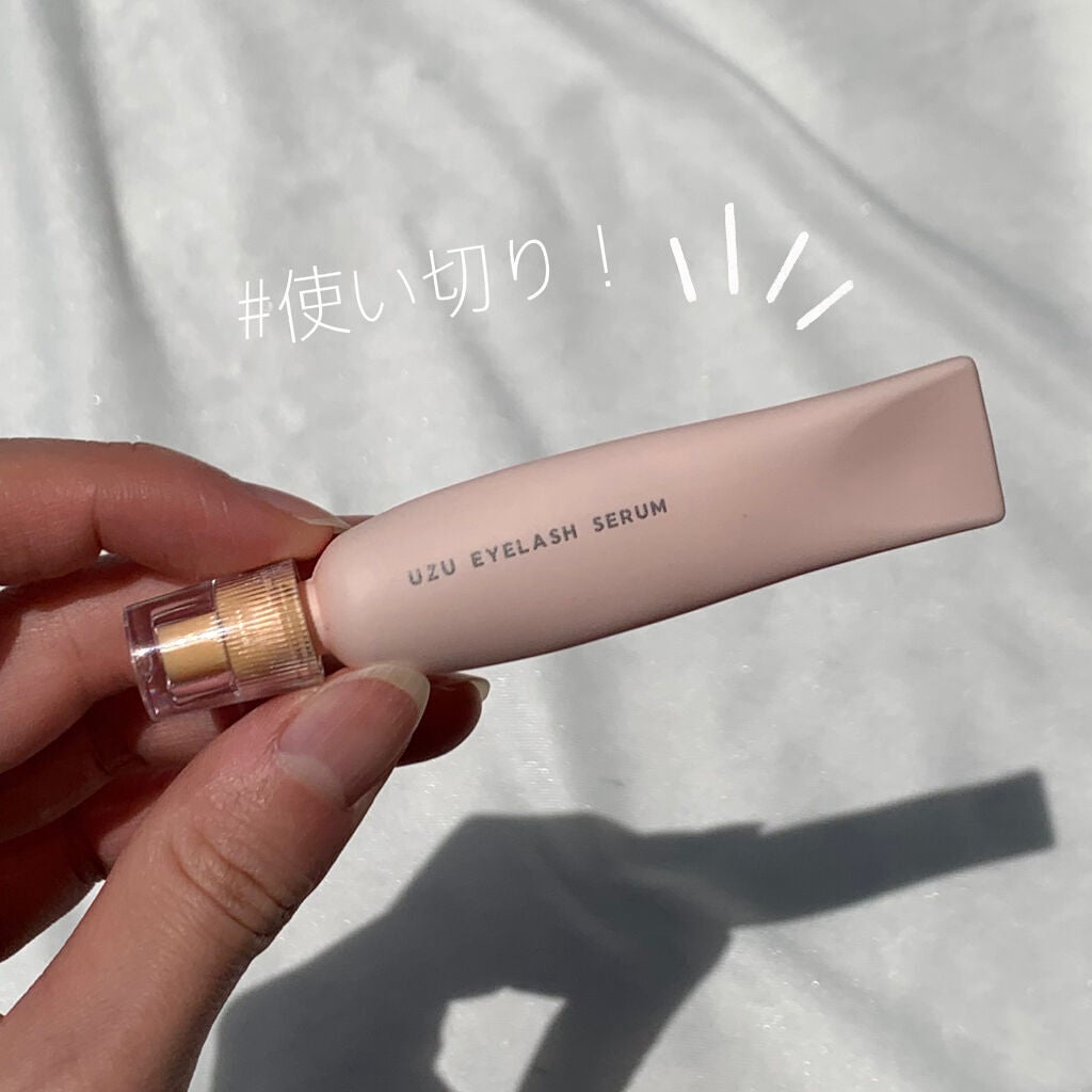 まつげ美容液(まつげ・目もと美容液)/UZU BY FLOWFUSHI/まつげ美容液を使ったクチコミ(1枚目)