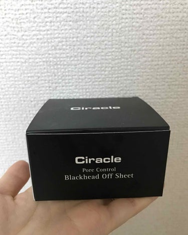 Pore control Blackhead off sheet ビューティシート/Ciracle/シートマスク・パックを使ったクチコミ（2枚目）