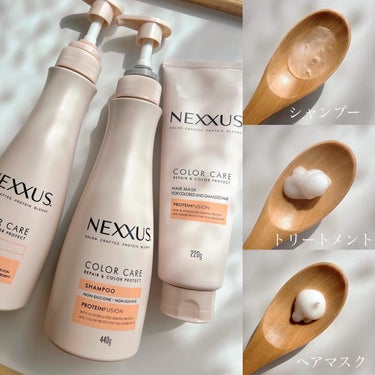 NEXXUS(ネクサス) リペアアンドカラープロテクト シャンプー / トリートメントのクチコミ「#PR #ネクサス #LIPSプレゼント
ツヤツヤ髪になって感動‥❕🤍✨

┈┈┈┈┈┈┈┈┈.....」（1枚目）