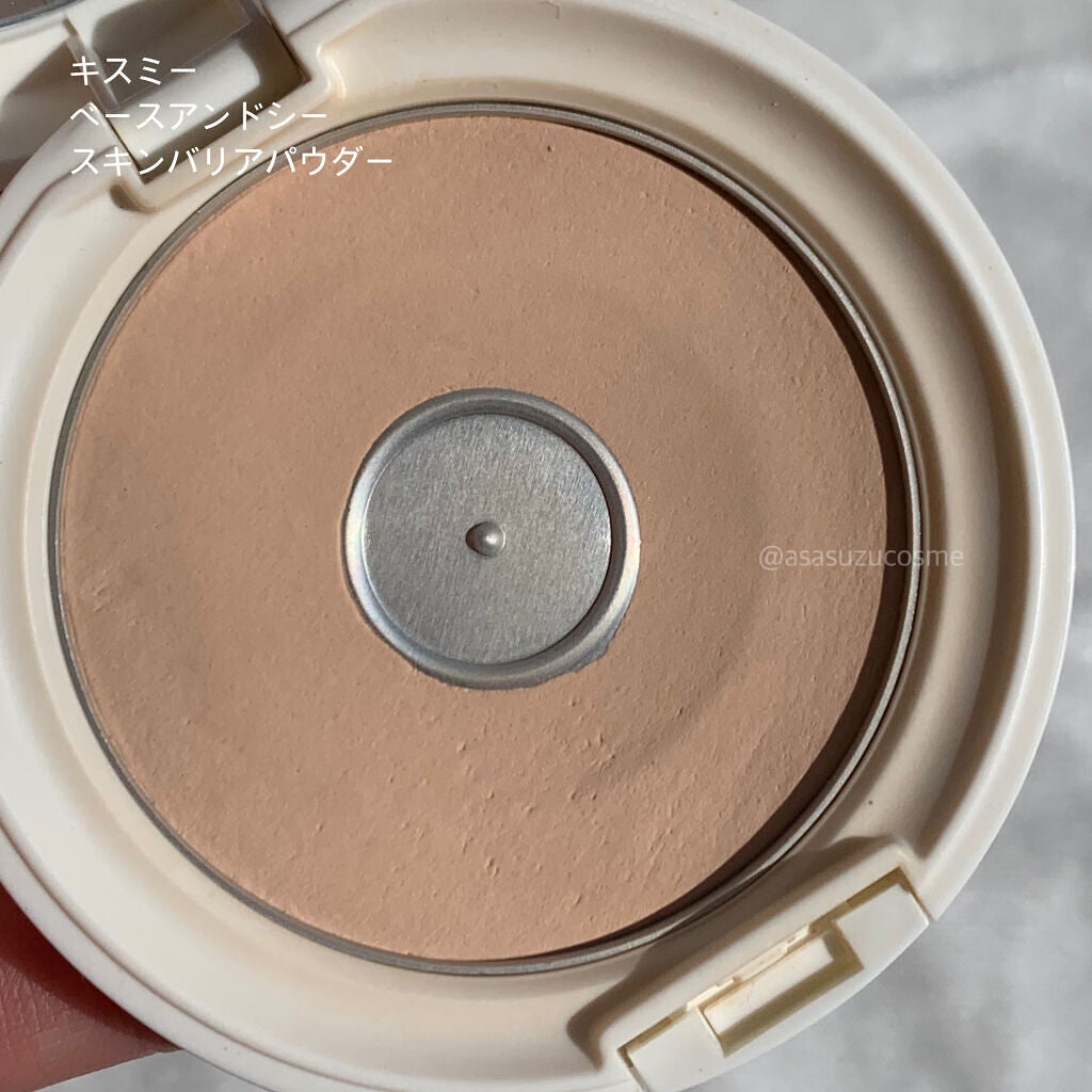 アイシャドウベース/キャンメイク/アイシャドウベースを使ったクチコミ(3枚目)