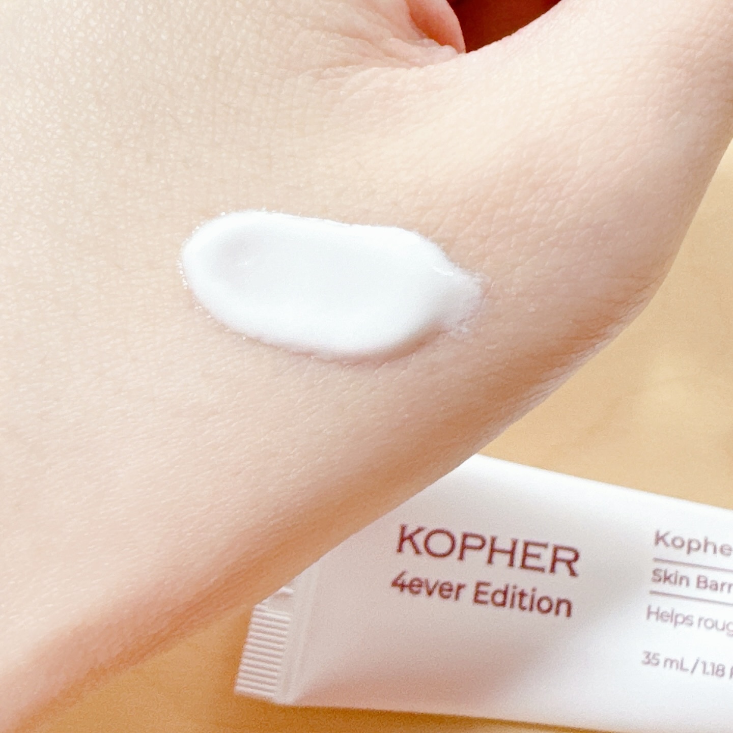 CUREPAIR MELA CREAM /KOPHER/フェイスクリームを使ったクチコミ（2枚目）