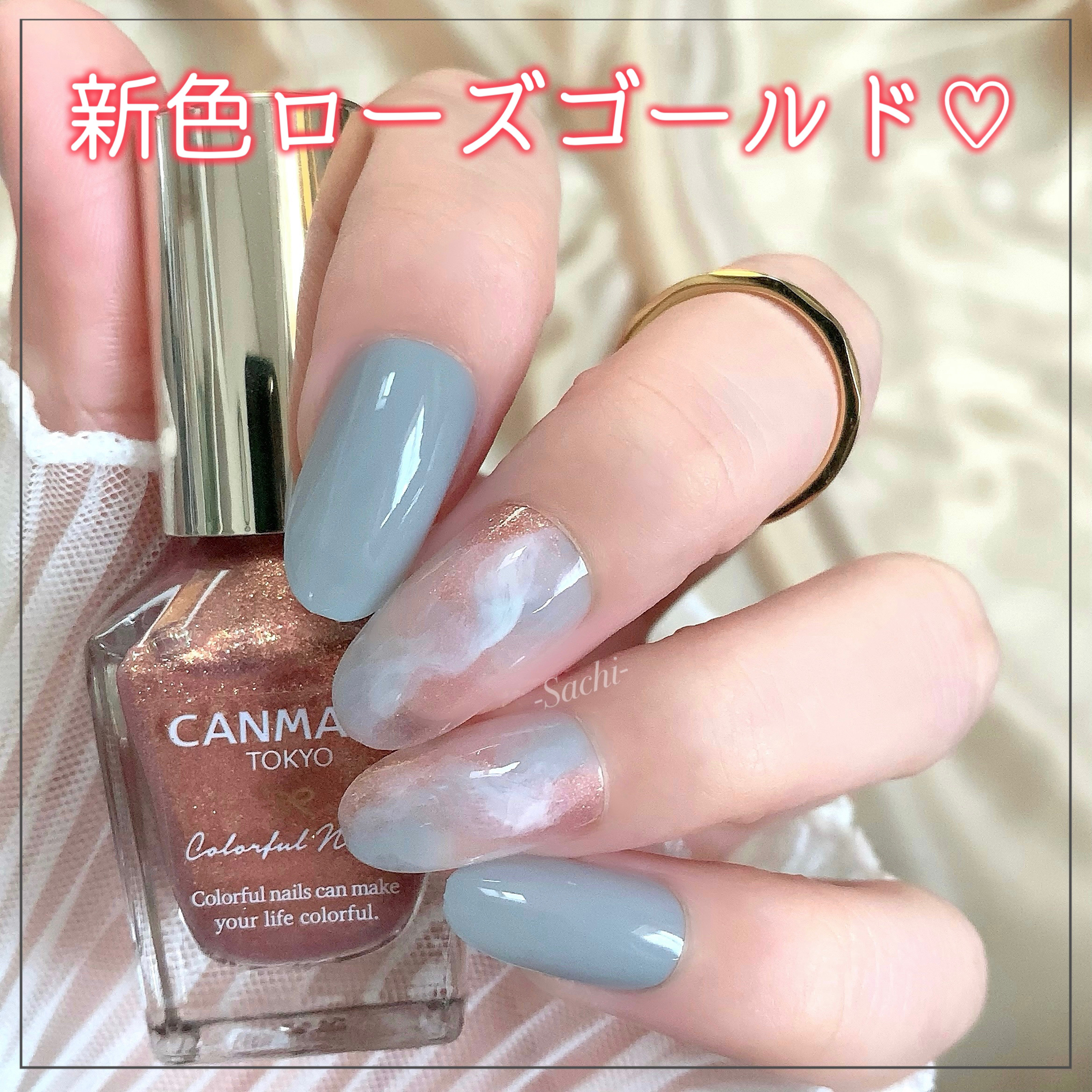 ネイルチップ 薔薇ニュアンスネイル No.22 ネイルチップ｜成人式着物にパールシルバー×ローズピンク