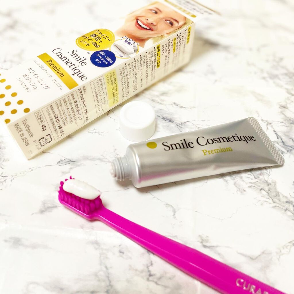 プレミアム ホワイトニングポリッシュ/Smile Cosmetique/歯磨き粉を使ったクチコミ（1枚目）