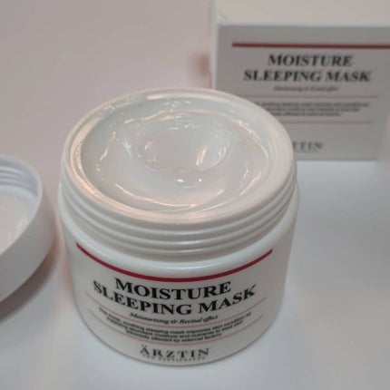 モイスチャースリーピングマスク/エルツティン/洗い流すパック・マスクを使ったクチコミ(2枚目)