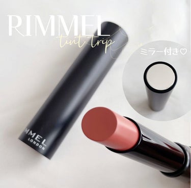 【 RIMMEL 】

ラスティング フィニッシュ
オイルモスト ティント C

.
濃密な美発色
美容液オイルティント😘💋

『 C007 女度を上げるベージュピンク 』

.

リップバームみたいな