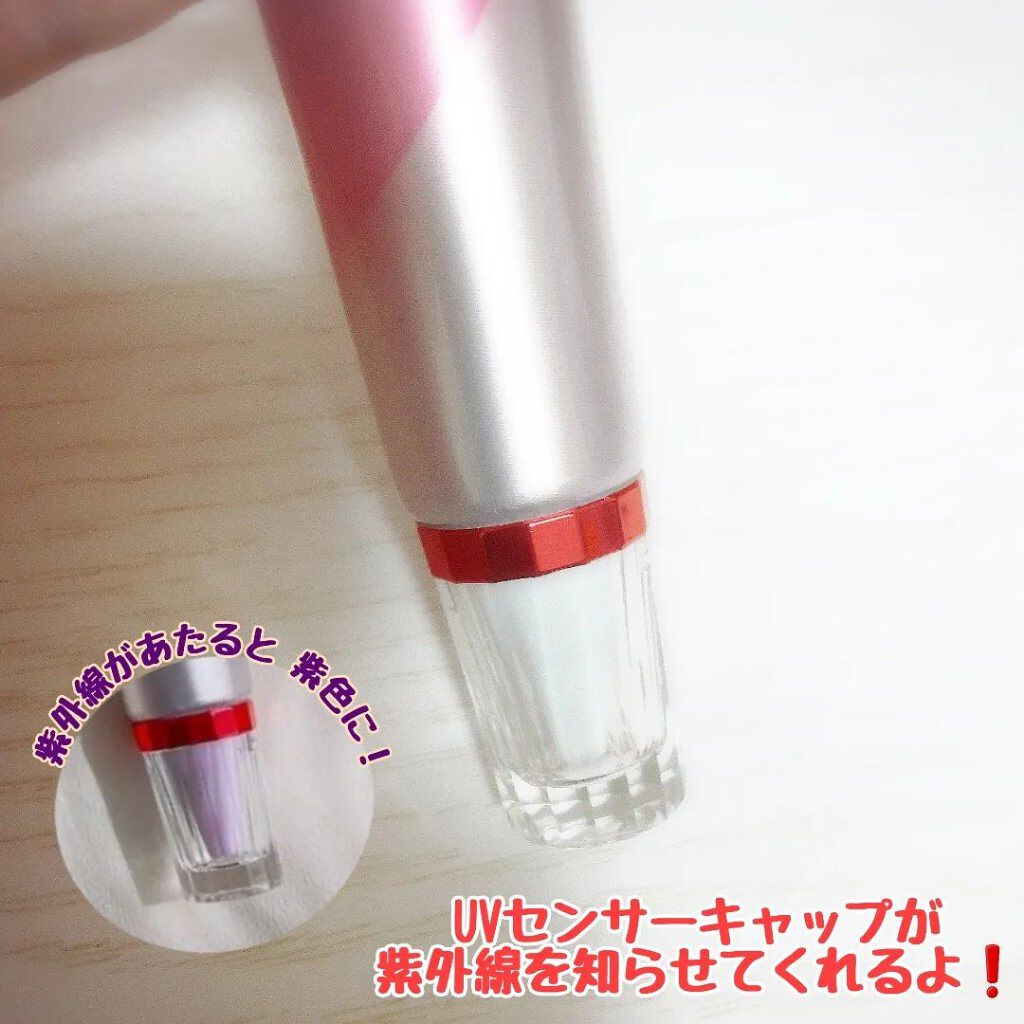 D-UVクリア ホワイトソリューション/アスタリフト/日焼け止めクリームを使ったクチコミ（2枚目）