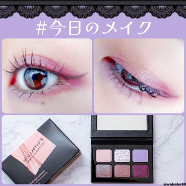 スプリング/サマー コレクション 限定アイパレット2種/shu uemura/パウダーアイシャドウを使ったクチコミ（1枚目）