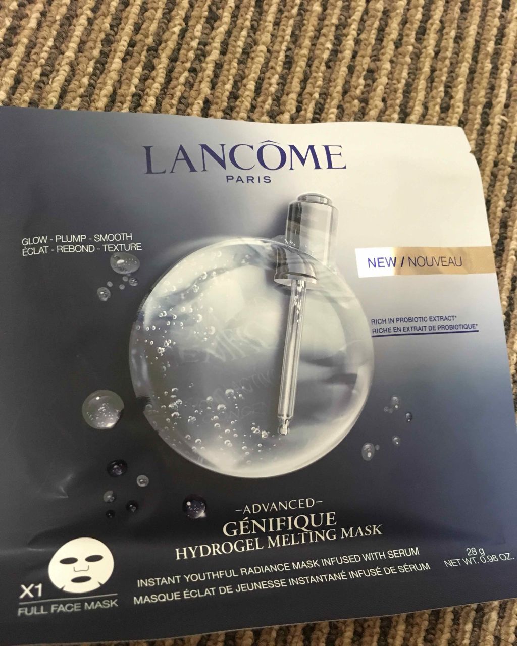 ジェニフィック アドバンスト ハイドロジェル メルティングマスク/LANCOME/シートマスク・パックを使ったクチコミ(1枚目)