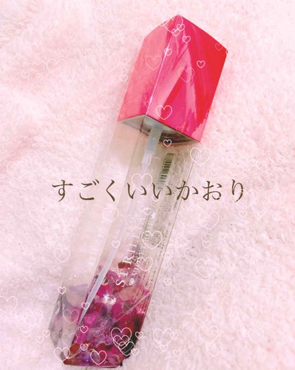 ルームフレグランス VIOLET ROSE/ST.RILLIAN(セントリリアン)/ルームフレグランスを使ったクチコミ(1枚目)