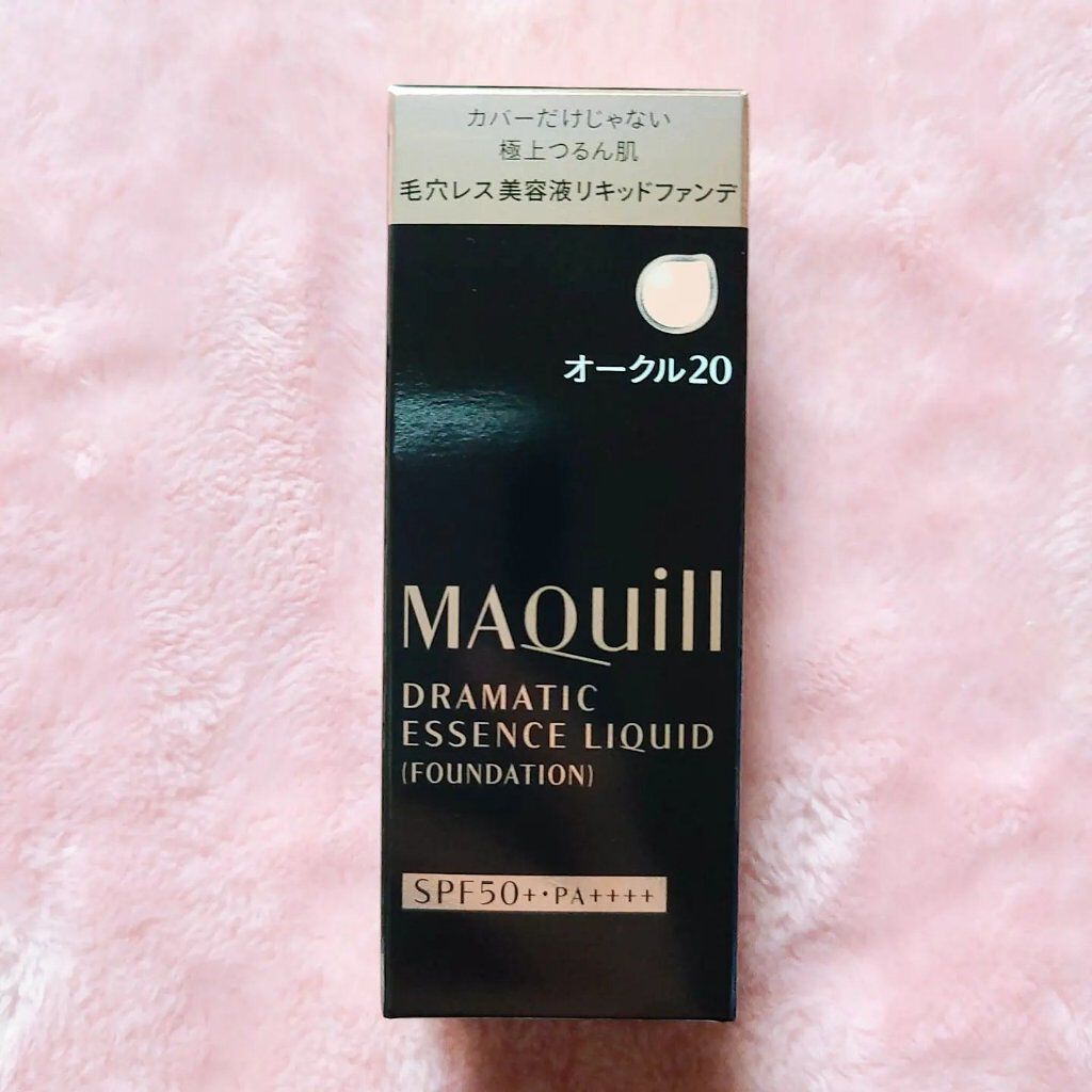 ドラマティックエッセンスリキッド/マキアージュ/リキッドファンデーションを使ったクチコミ（2枚目）