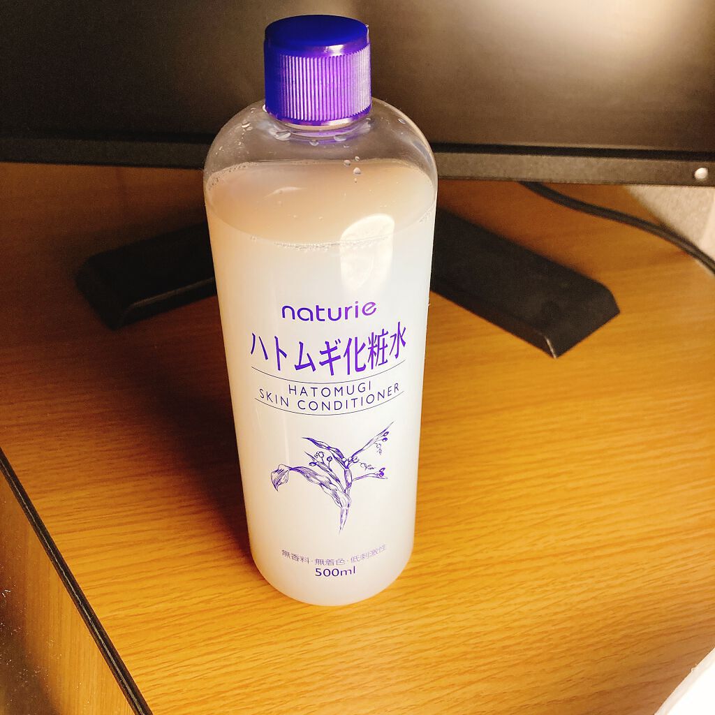 (フォロバ)3年後に韓国美男子 on LIPS 「リップス初投稿とりあえず今使ってるハトムギ化粧水特徴1.安い2..」(2枚目)