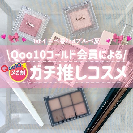 ダーマシンコンシーラー/23years old/リキッドコンシーラーを使ったクチコミ(1枚目)