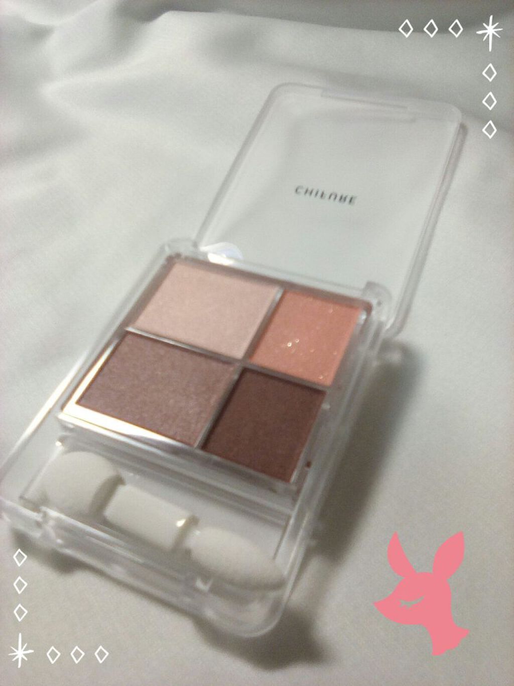 グラデーション アイシャドウ/ちふれ/アイシャドウパレットを使ったクチコミ(1枚目)