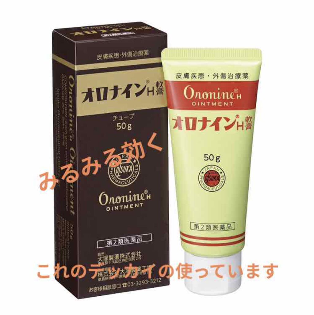 メイク落とし パーフェクトオイル/ビオレ/オイルクレンジングを使ったクチコミ(5枚目)