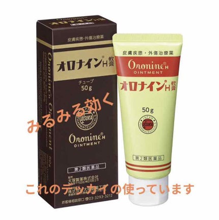 メイク落とし パーフェクトオイル/ビオレ/オイルクレンジングを使ったクチコミ(5枚目)