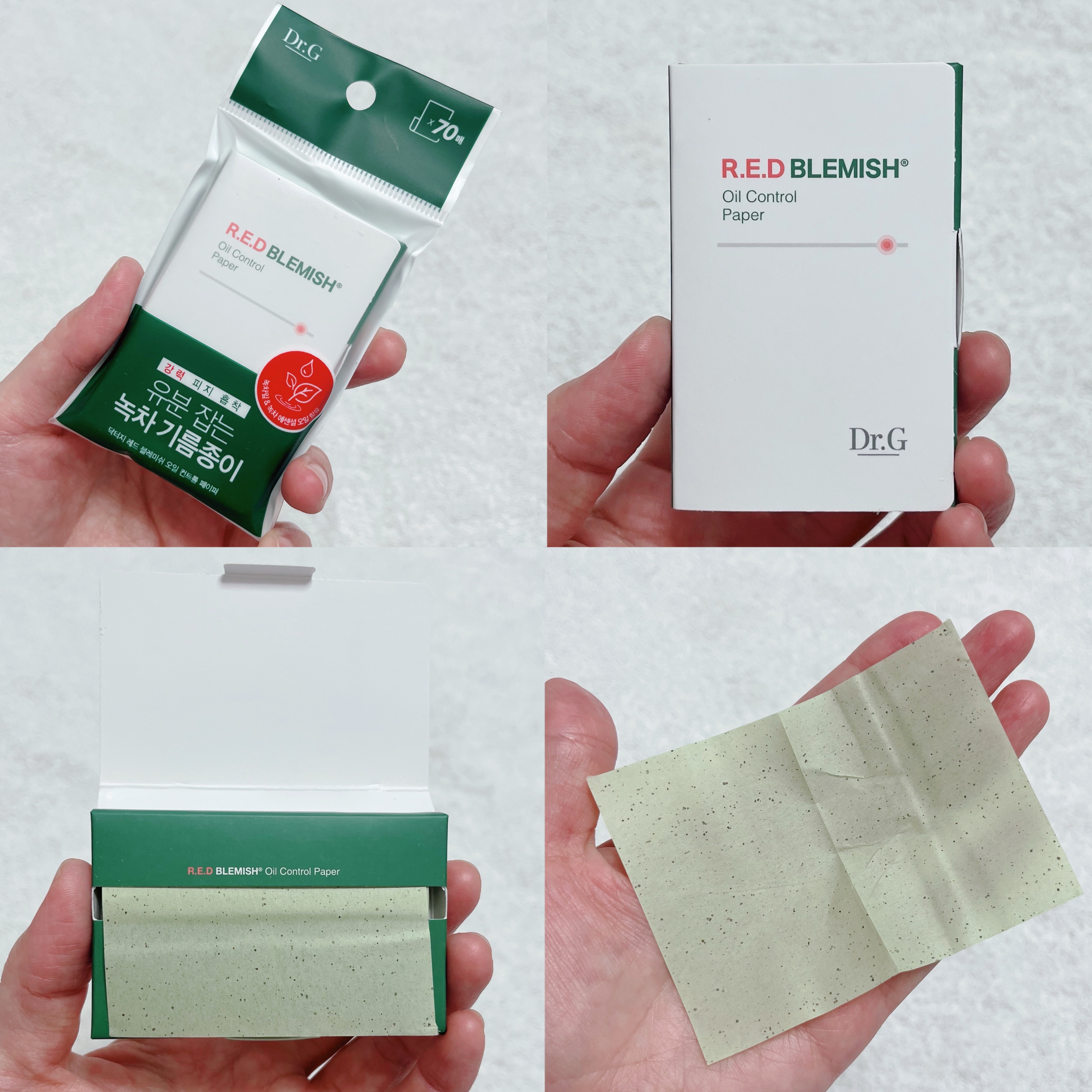 ドクタージー オイルコントロールペーパー/Dr.G/あぶらとり紙を使ったクチコミ（2枚目）