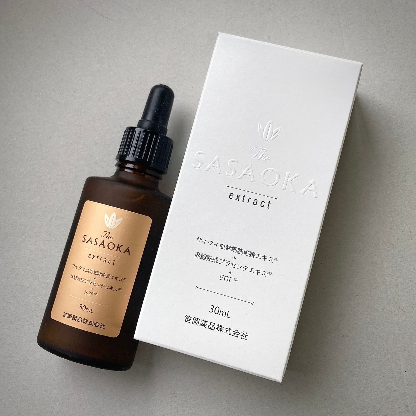 さ on LIPS 「※提供品のレビューになります笹岡プレミアム原液【商品特徴】創業..」(1枚目)