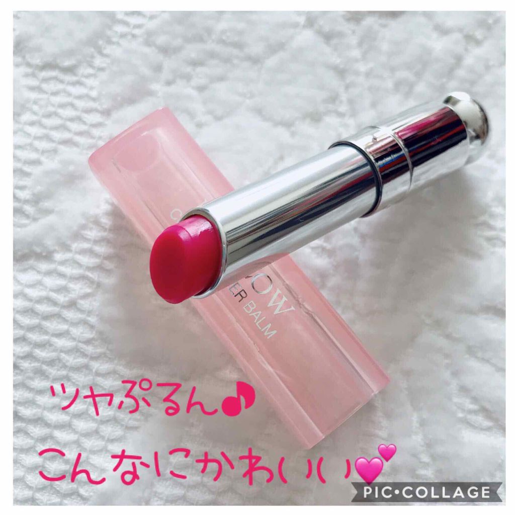 【旧】ディオール アディクト リップ グロウ 007 ラズベリー/Dior/リップケアを使ったクチコミ（1枚目）