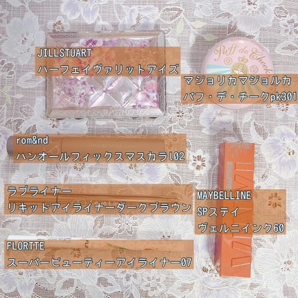 パフ・デ・チーク/MAJOLICA MAJORCA/パウダーチークを使ったクチコミ(2枚目)