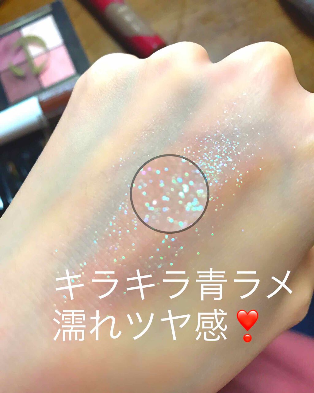 UR GLAM　POWDER EYESHADOW/U R GLAM/単色アイシャドウを使ったクチコミ（3枚目）