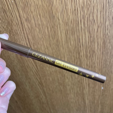 ジェルアイライナー/CEZANNE/ジェルアイライナーを使ったクチコミ(1枚目)