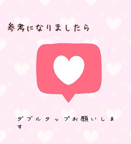 柳屋 あんず油/柳屋あんず油/ヘアオイルを使ったクチコミ(5枚目)