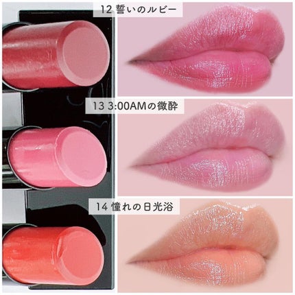 ケイト リップモンスター/KATE/口紅を使ったクチコミ(3枚目)