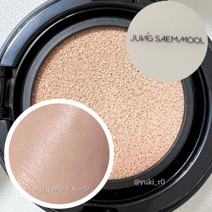 ジョンセンムル エッセンシャル スキン ヌーダー クッション/JUNG SAEM MOOL/クッションファンデーションを使ったクチコミ(5枚目)