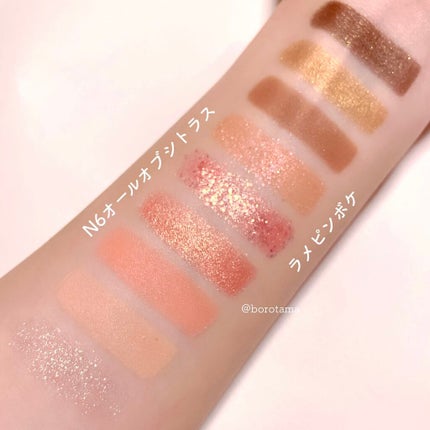 「塗るつけまつげ」自まつげ際立てタイプ/デジャヴュ/マスカラを使ったクチコミ(4枚目)